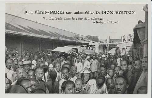 Vintage1907 peking paris - vintage1907, to