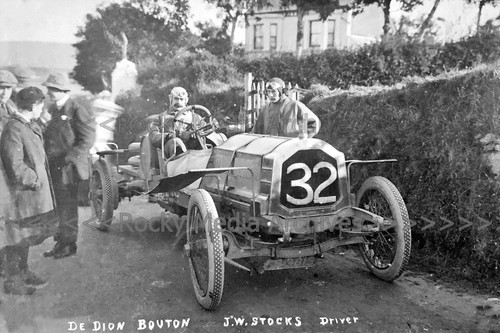 Bct racing dion - bct-48, bouton